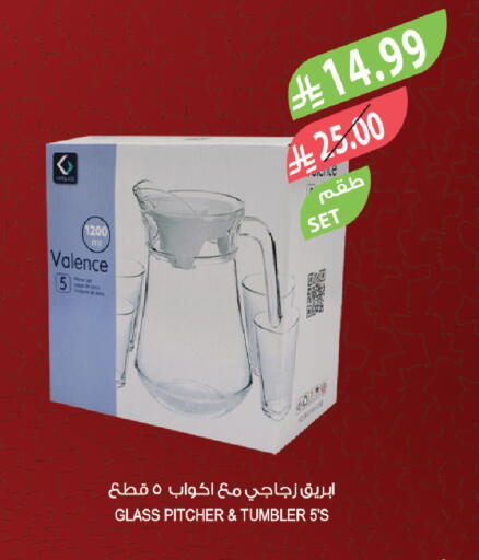 available at Farm  in KSA, Saudi Arabia, Saudi - Tabuk