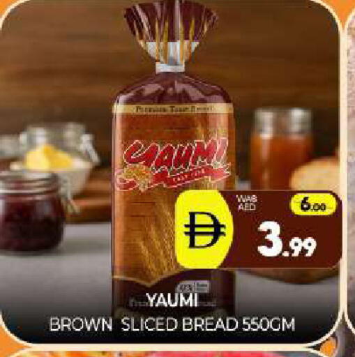 available at Al Madina  in UAE - Sharjah / Ajman