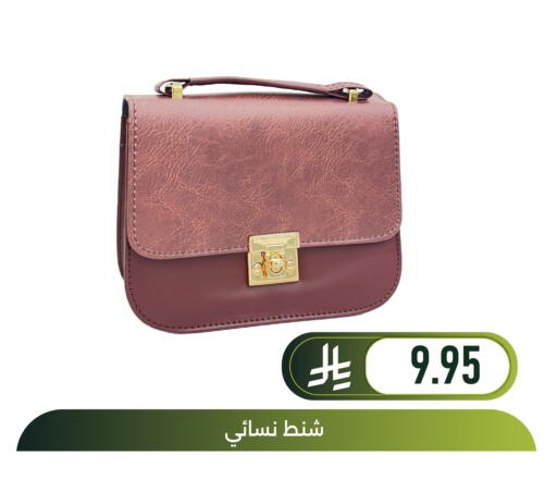 available at Family Discount in KSA, Saudi Arabia, Saudi - Dammam