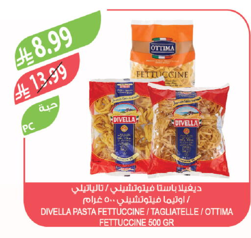available at Farm  in KSA, Saudi Arabia, Saudi - Al-Kharj