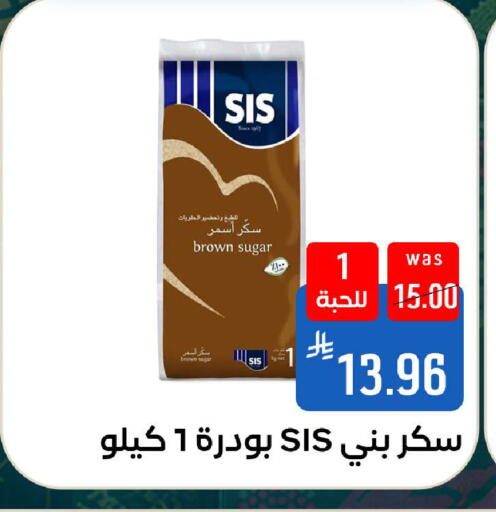 available at شبرا الطائف in مملكة العربية السعودية, السعودية, سعودية - الطائف