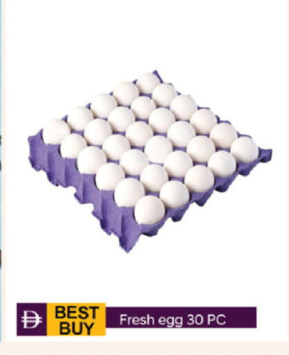 available at TALAL MARKET in UAE - Dubai