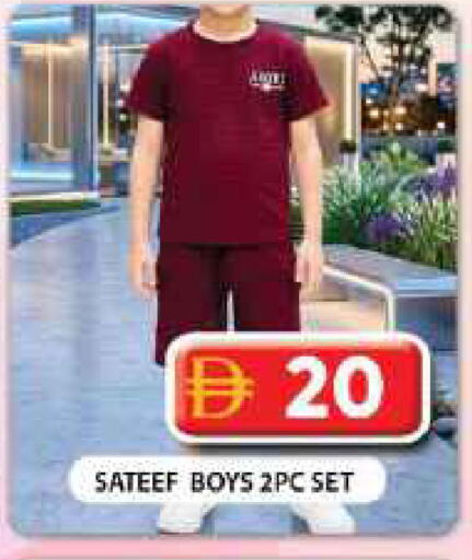 available at Grand Hyper Market in UAE - Dubai