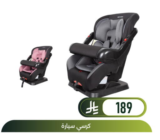 available at Family Discount in KSA, Saudi Arabia, Saudi - Dammam