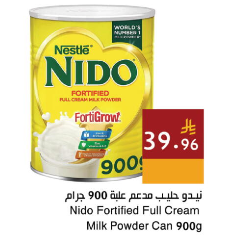 available at Hala Markets in KSA, Saudi Arabia, Saudi - Jeddah