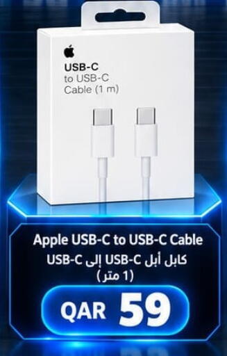 Apple available at Rawabi Hypermarket in Qatar - Al Rayyan