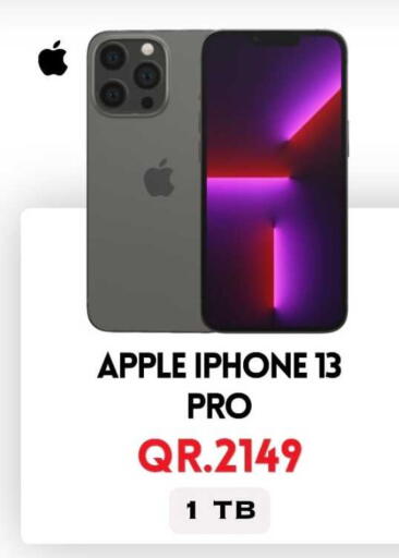 Apple available at القاهرة للهواتف in قطر - الوكرة