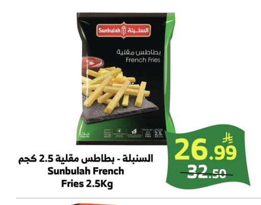 available at الراية in مملكة العربية السعودية, السعودية, سعودية - بيشة