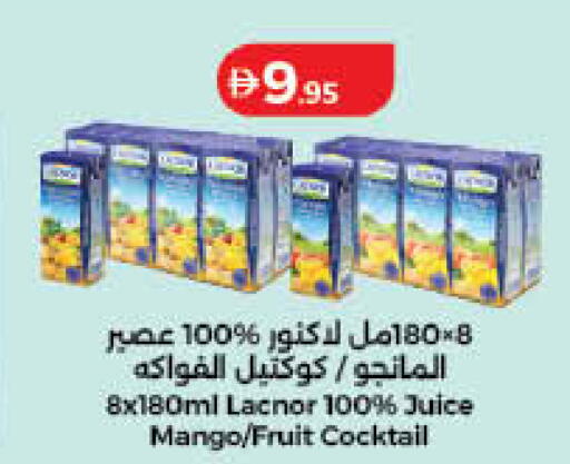 Mango available at Lulu Hypermarket in UAE - Sharjah / Ajman