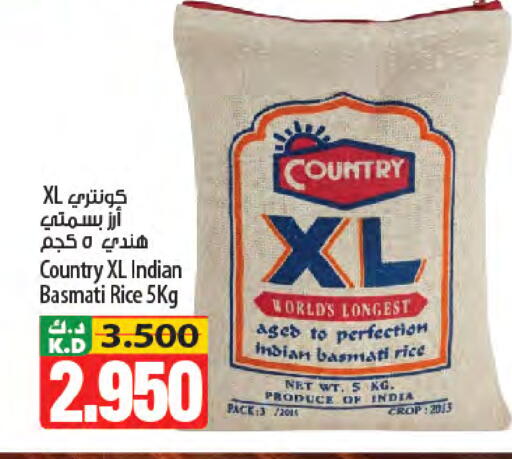 Mango available at Mango Hypermarket  in Kuwait - Kuwait City