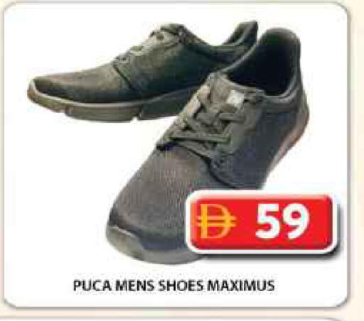 available at Grand Hyper Market in UAE - Dubai