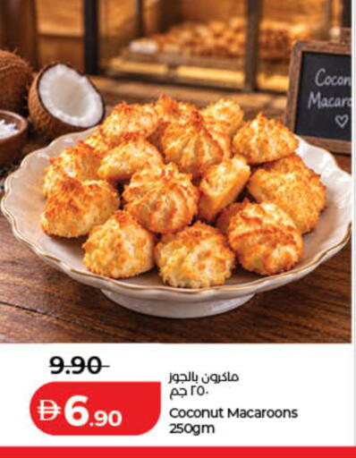 Coconut available at Lulu Hypermarket in UAE - Sharjah / Ajman