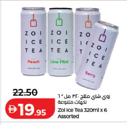 Peach Mint available at لولو هايبرماركت in الإمارات العربية المتحدة , الامارات - أم القيوين‎
