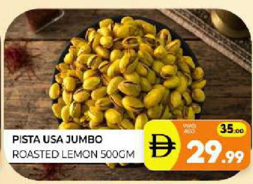 Lemon available at Al Madina  in UAE - Sharjah / Ajman