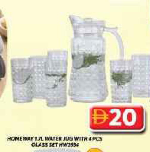 available at Grand Hyper Market in UAE - Dubai