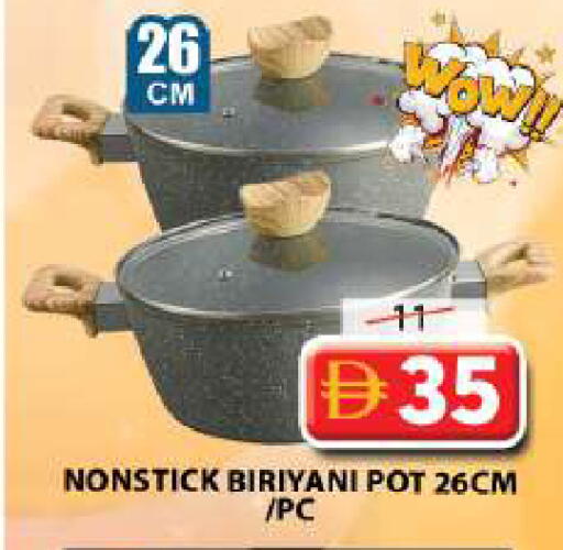 available at Grand Hyper Market in UAE - Sharjah / Ajman