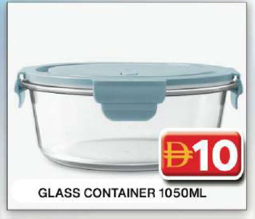 available at Grand Hyper Market in UAE - Dubai