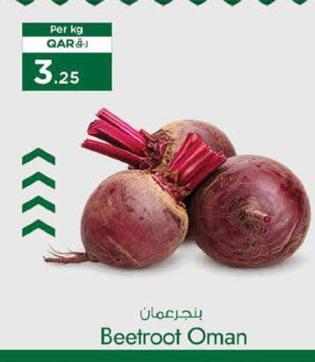 Beetroot from Oman available at Nesto in Qatar - Al Shamal