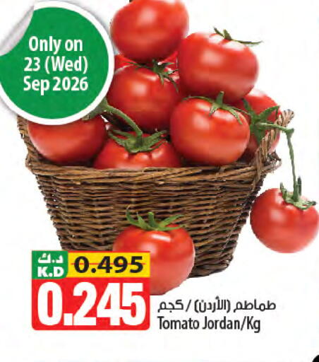 Mango Tomato from Jordan available at مانجو هايبرماركت in الكويت - مدينة الكويت