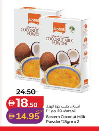 Coconut available at Lulu Hypermarket in UAE - Abu Dhabi