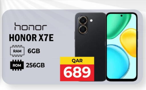 available at Grand Hypermarket in Qatar - Al Daayen