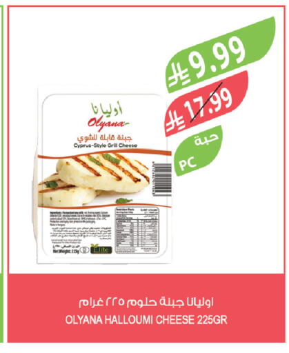 available at Farm  in KSA, Saudi Arabia, Saudi - Sakaka