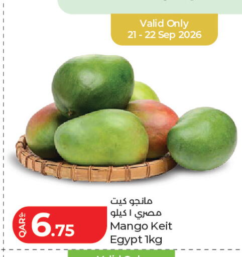 Mango from Egypt available at LuLu Hypermarket in Qatar - Doha