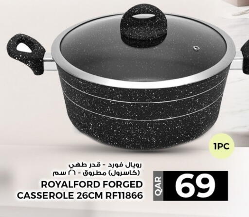 available at Rawabi Hypermarket in Qatar - Al Shamal