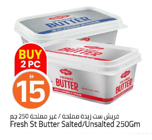 available at مارك & سيف in الإمارات العربية المتحدة , الامارات - دبي
