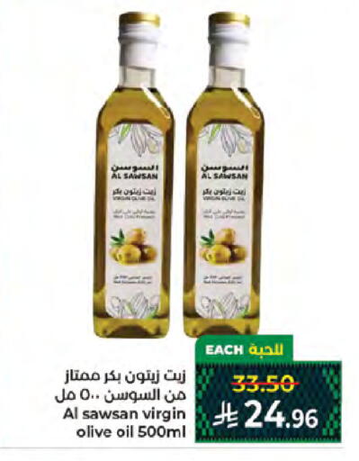 available at كبايان هايبرماركت in مملكة العربية السعودية, السعودية, سعودية - جدة