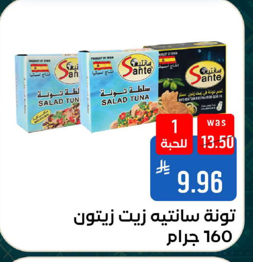 available at شبرا الطائف in مملكة العربية السعودية, السعودية, سعودية - الطائف