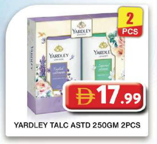 available at Grand Hyper Market in UAE - Dubai