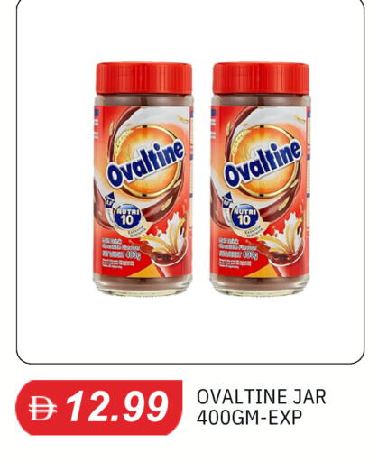 available at TALAL MARKET in UAE - Sharjah / Ajman