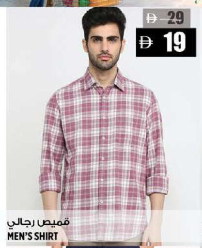 available at هاشم هايبرماركت in الإمارات العربية المتحدة , الامارات - الشارقة / عجمان