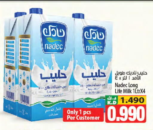 Mango available at Mango Hypermarket  in Kuwait - Kuwait City