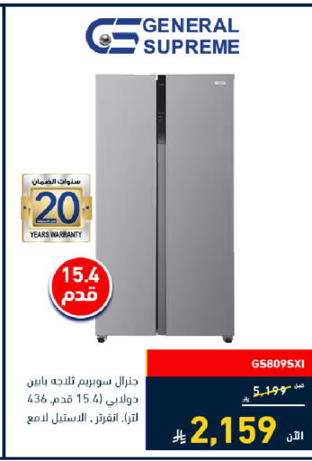 available at Tamkeen in KSA, Saudi Arabia, Saudi - Medina