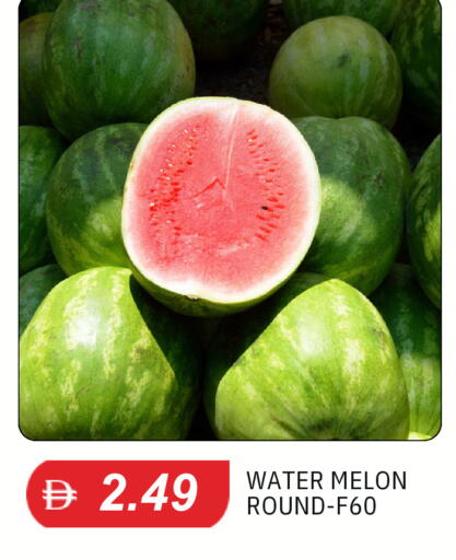 Melon available at TALAL MARKET in UAE - Sharjah / Ajman