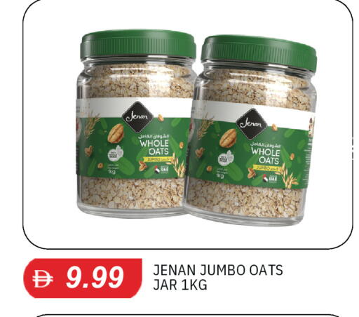 available at TALAL MARKET in UAE - Sharjah / Ajman