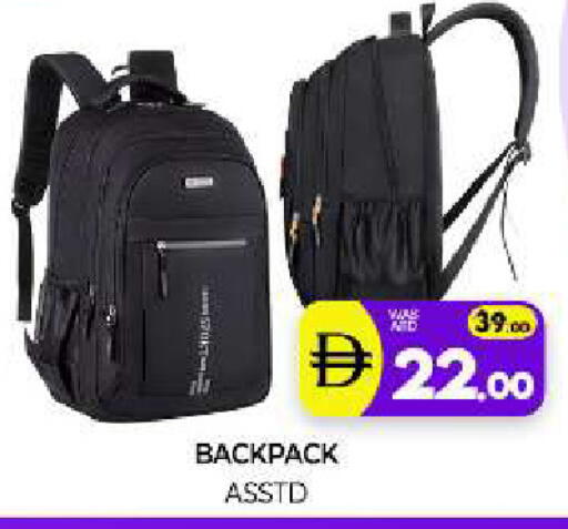 available at Al Madina  in UAE - Sharjah / Ajman