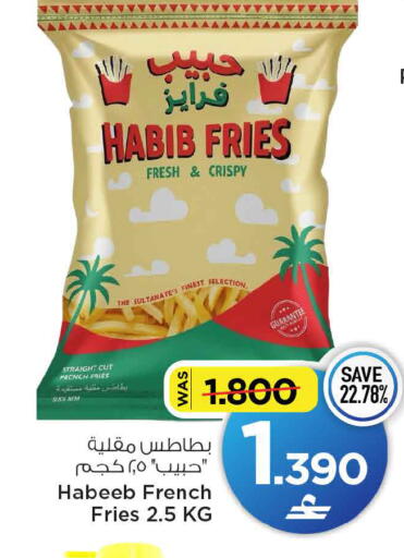 available at MARK & SAVE in Oman - Muscat