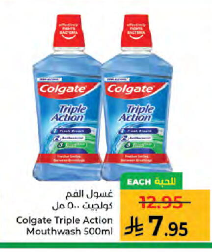 available at Kabayan Hypermarket in KSA, Saudi Arabia, Saudi - Jeddah