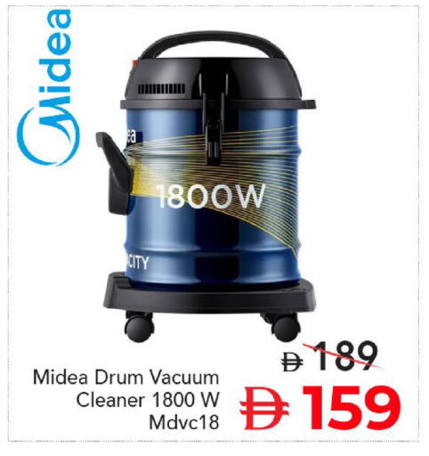 available at Mark & Save in UAE - Dubai