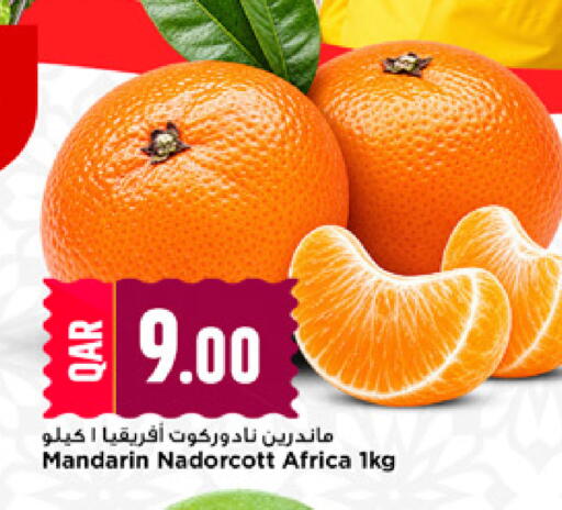 Mandarin available at مرزا هايبرماركت in قطر - الريان