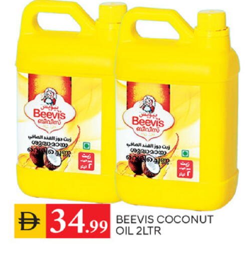 Coconut available at TALAL MARKET in UAE - Sharjah / Ajman