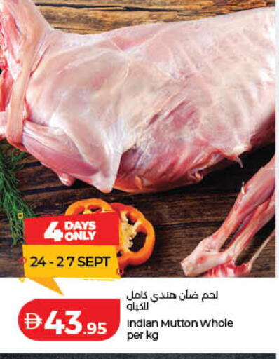 available at Lulu Hypermarket in UAE - Sharjah / Ajman