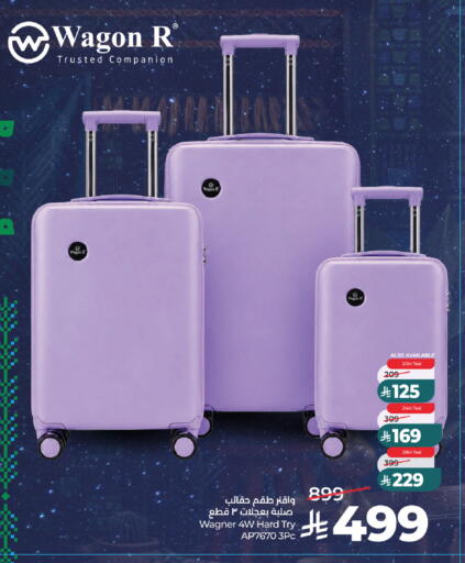 available at LULU Hypermarket in KSA, Saudi Arabia, Saudi - Al-Kharj