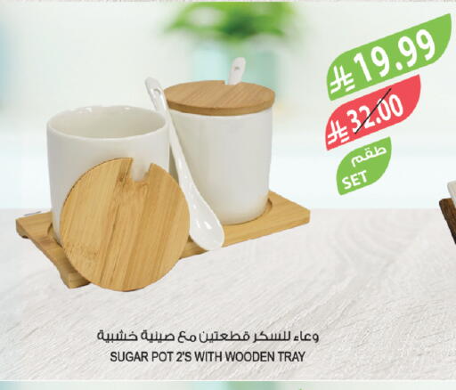 available at Farm  in KSA, Saudi Arabia, Saudi - Tabuk