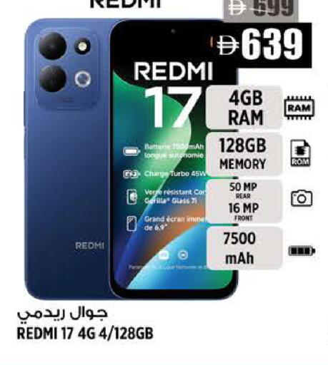 available at Hashim Hypermarket in UAE - Sharjah / Ajman
