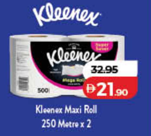 available at Lulu Hypermarket in UAE - Sharjah / Ajman