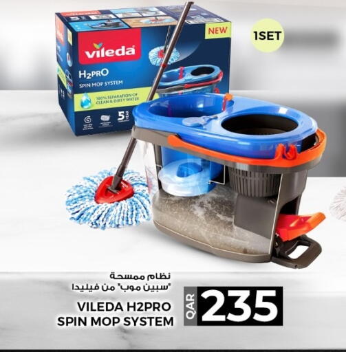available at Rawabi Hypermarket in Qatar - Al Rayyan